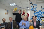 НГ 2015