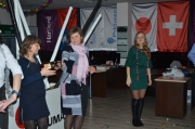 НГ 2015