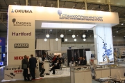 Международный промышленный форум 2014